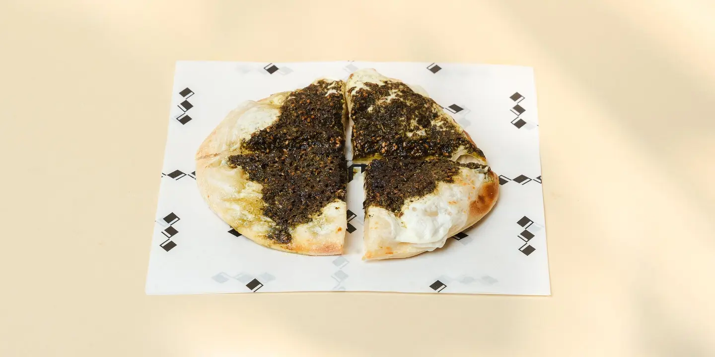 Labneh Thyme