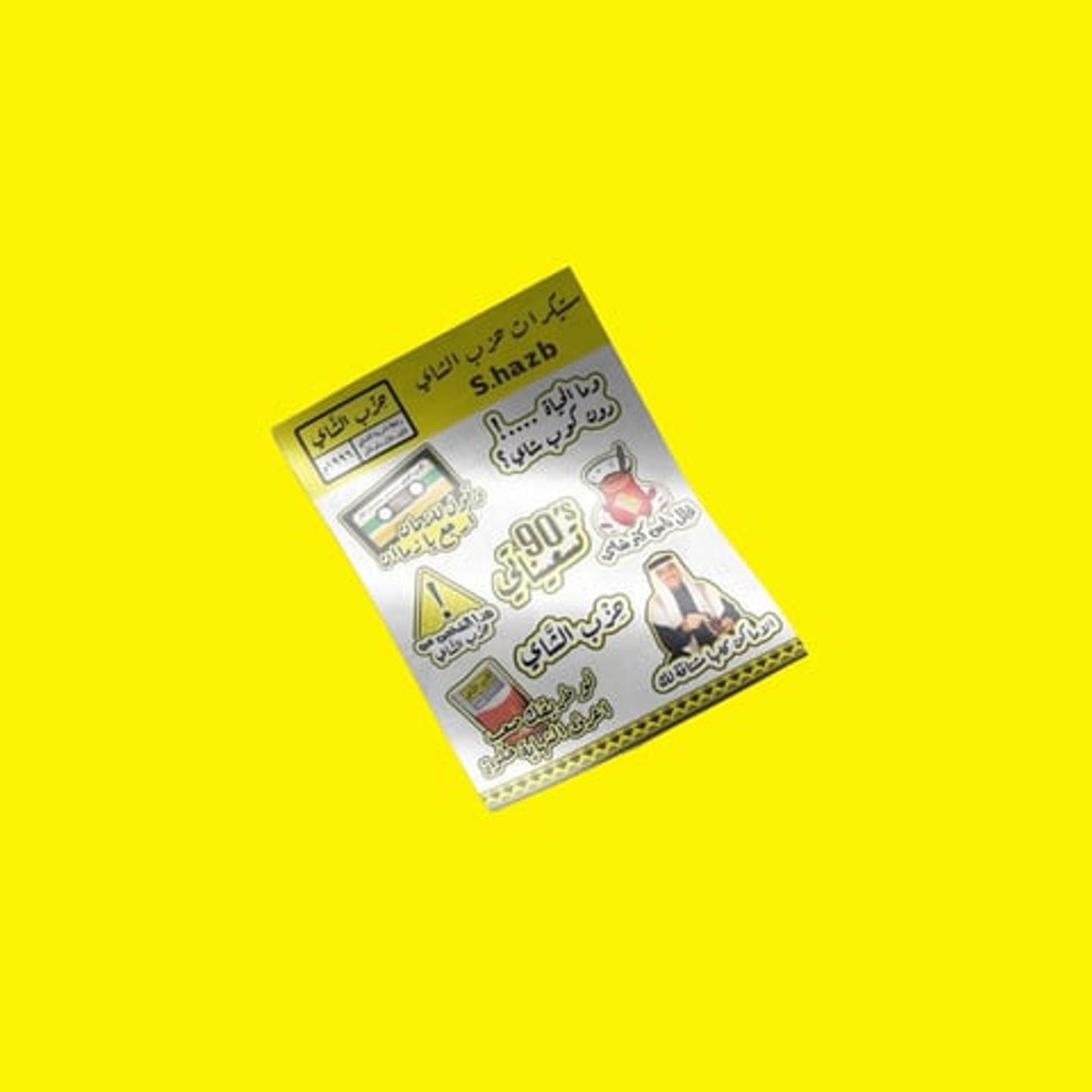 Mix Stickers