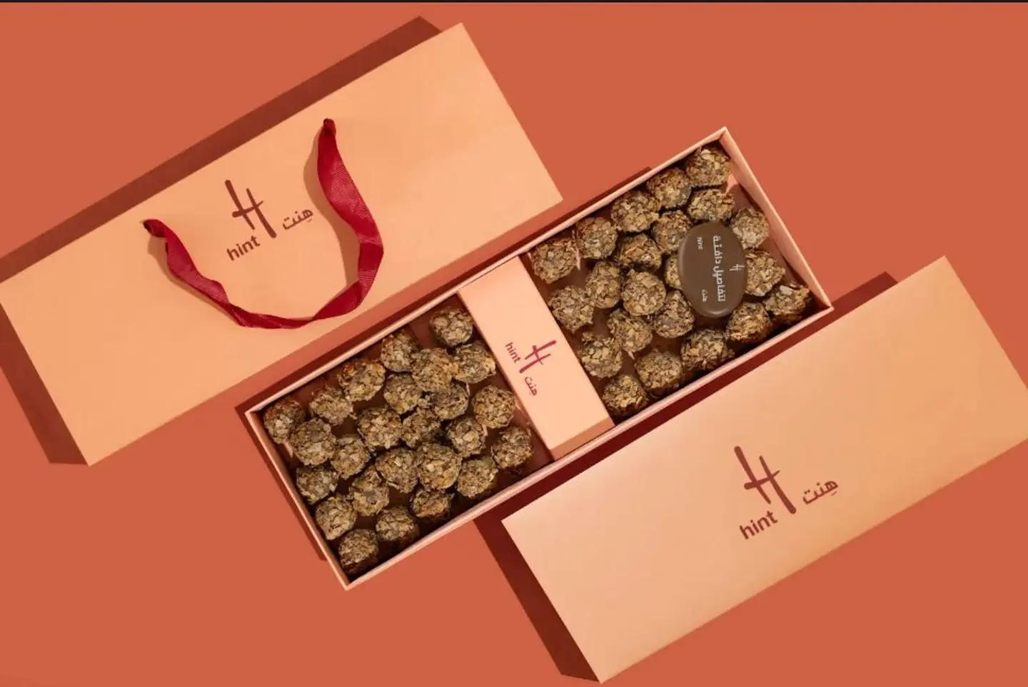 طحينة ترفل بايتس