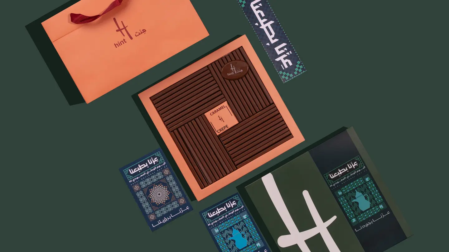 Hint Sticks Box