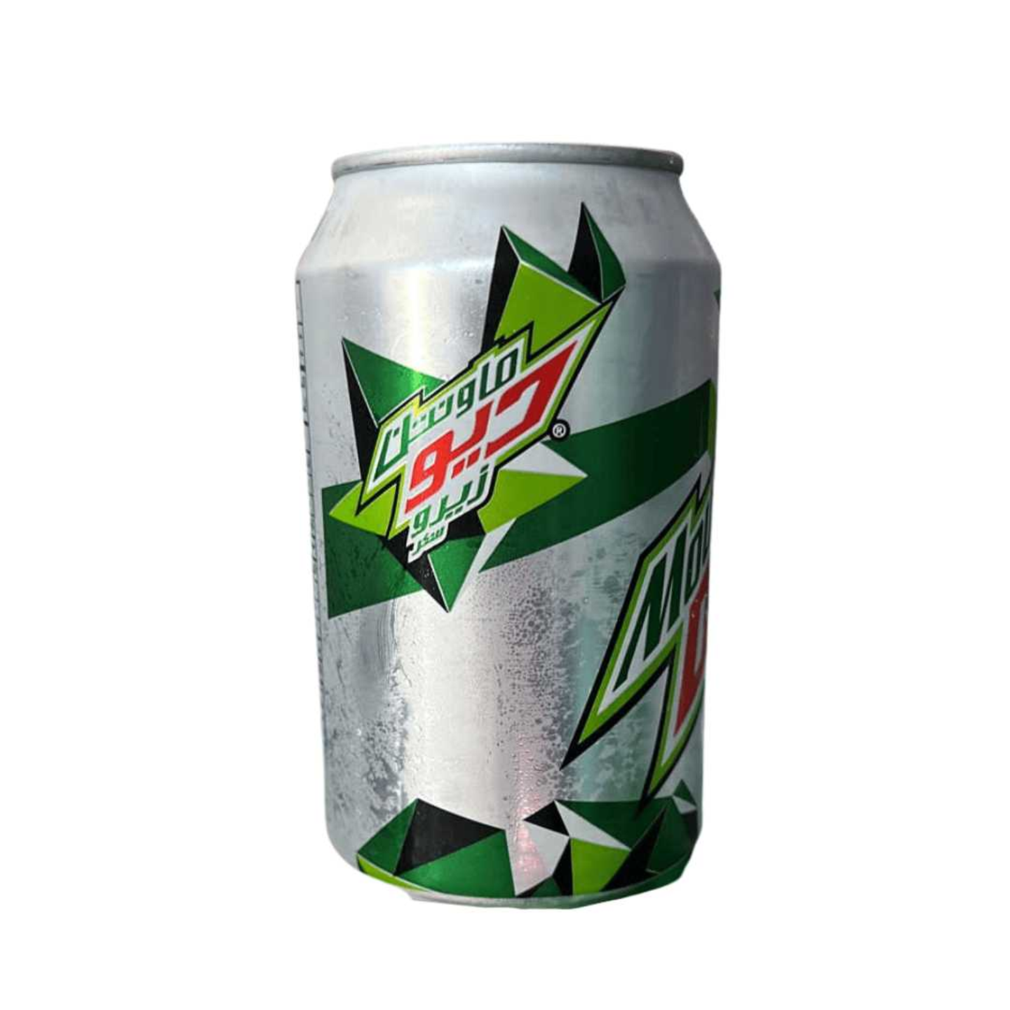 Big Dew