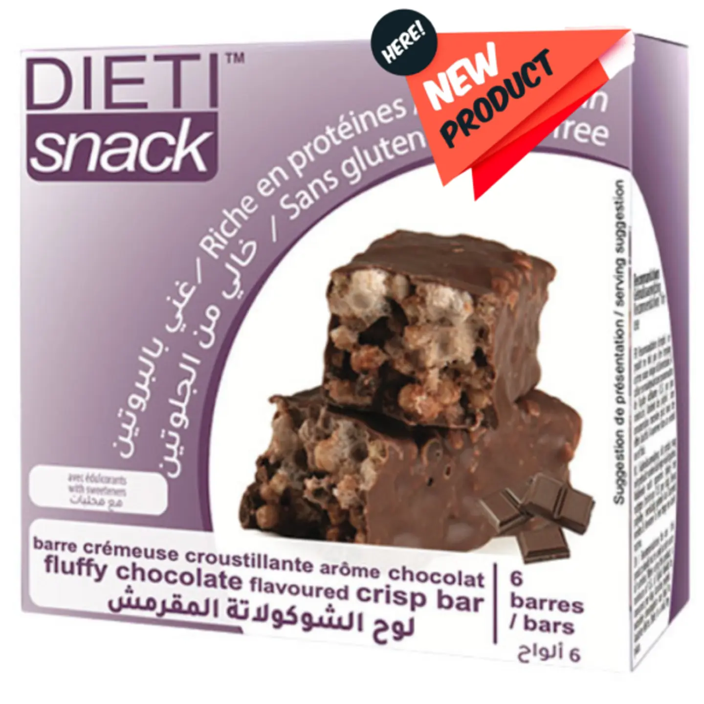 High Protein Fluffy Chocolate Crisp Bar