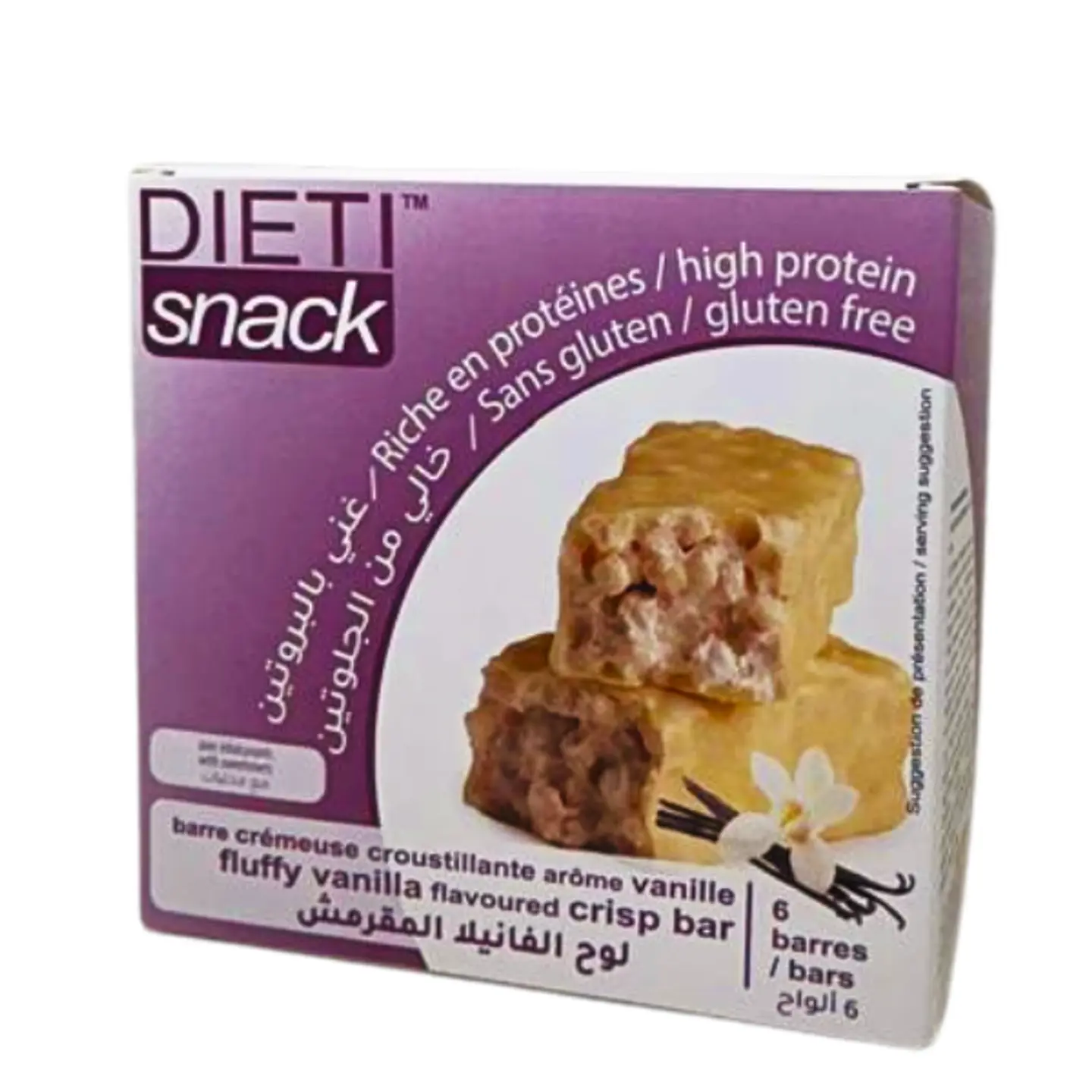 High Protein Fluffy Vanilla Crisp Bar