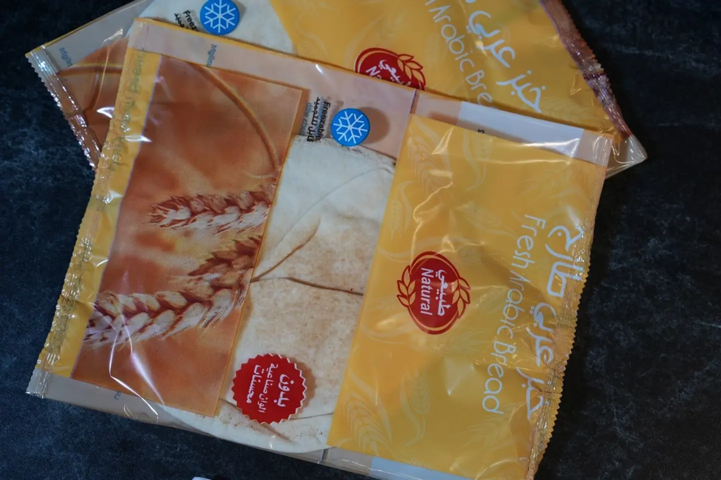 Bread Bag