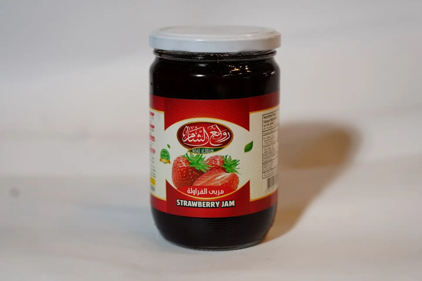 Jam In A Jar