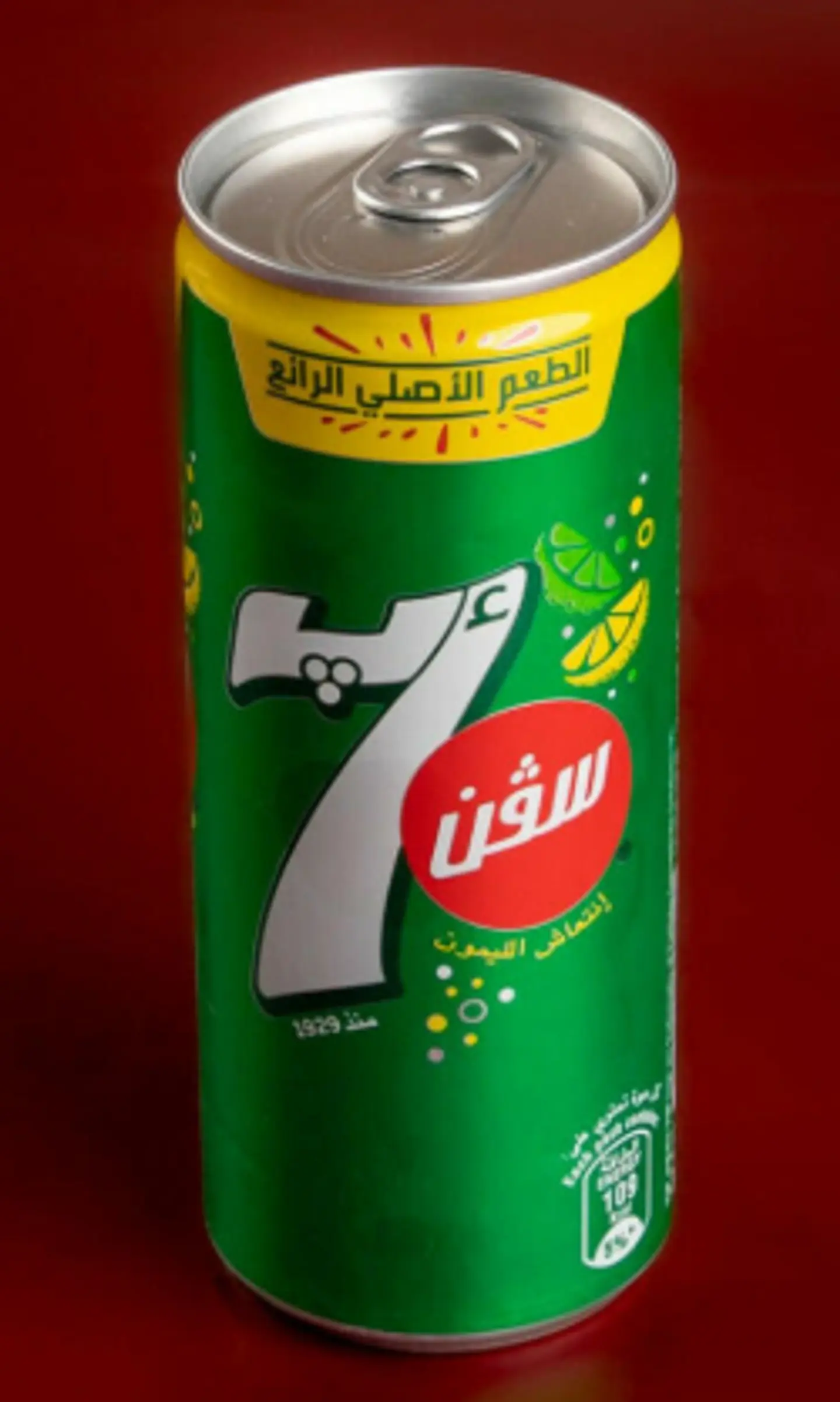 7 Up