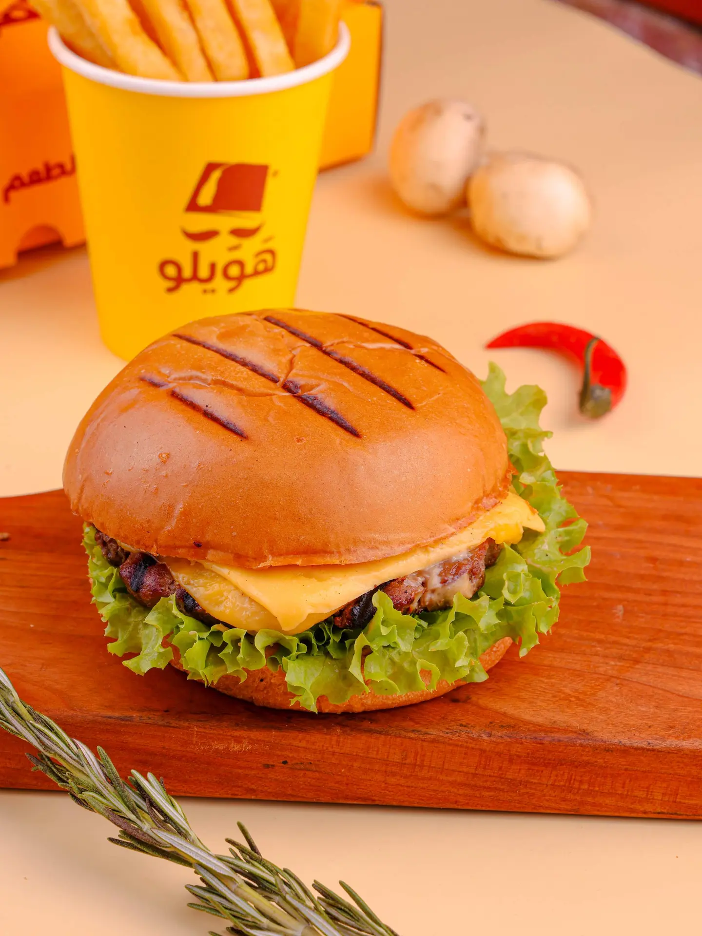 Classic Burger (Meat)