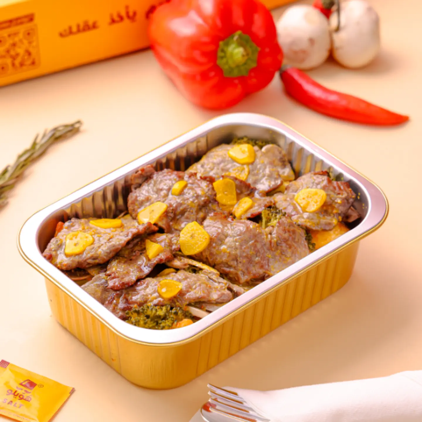 Meat Slices With Lemon And Garlic Meal
