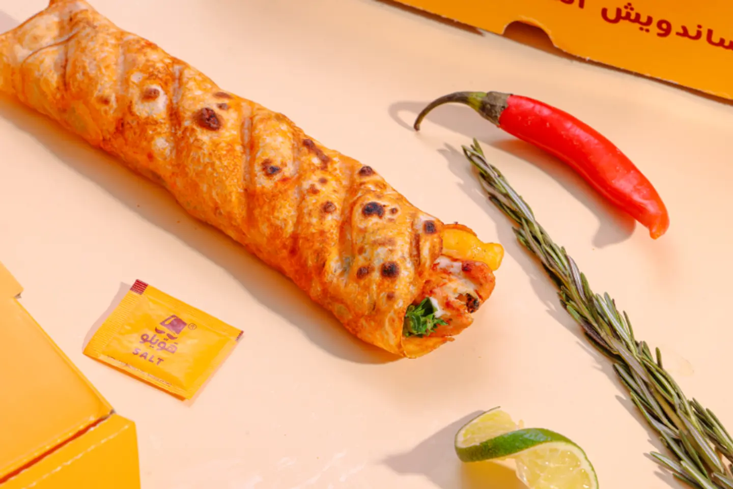 Shish Tawook Sandwish