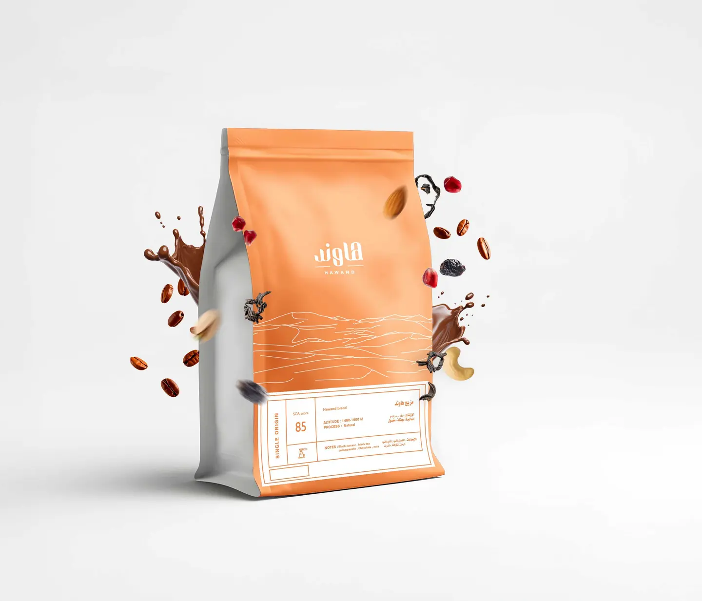 Hawand Coffee, Hawand Blend 250g