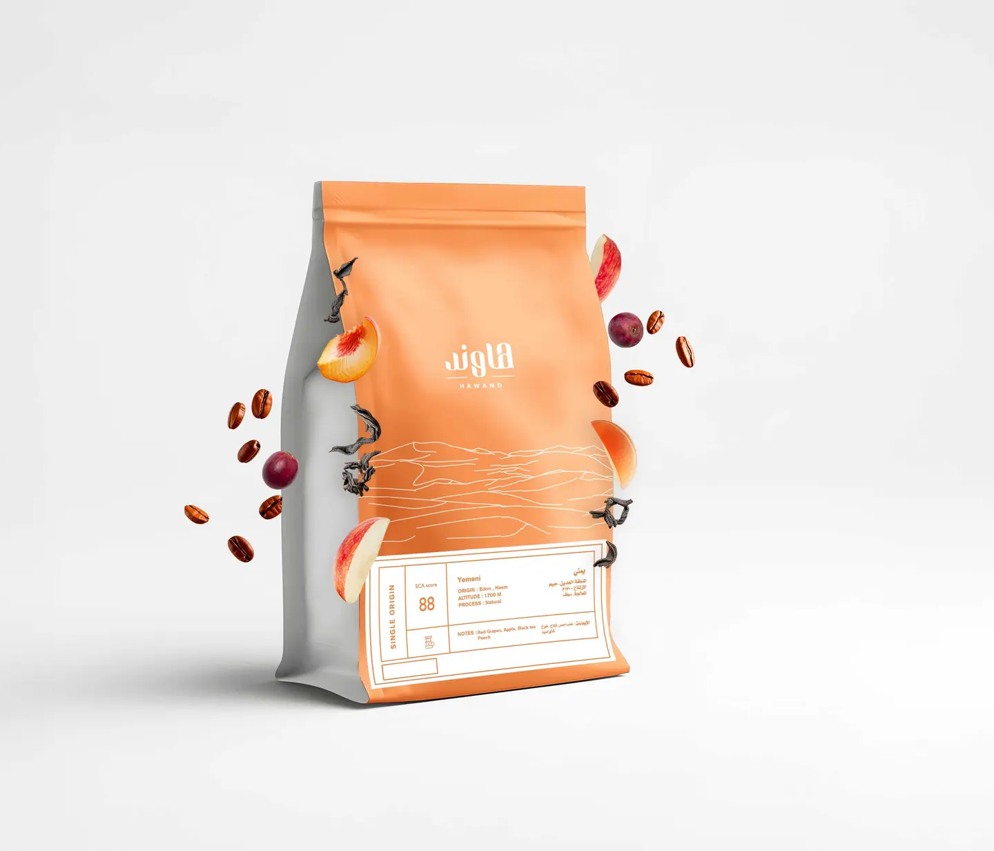 Hawand Coffee, Yemen, Aden 250g
