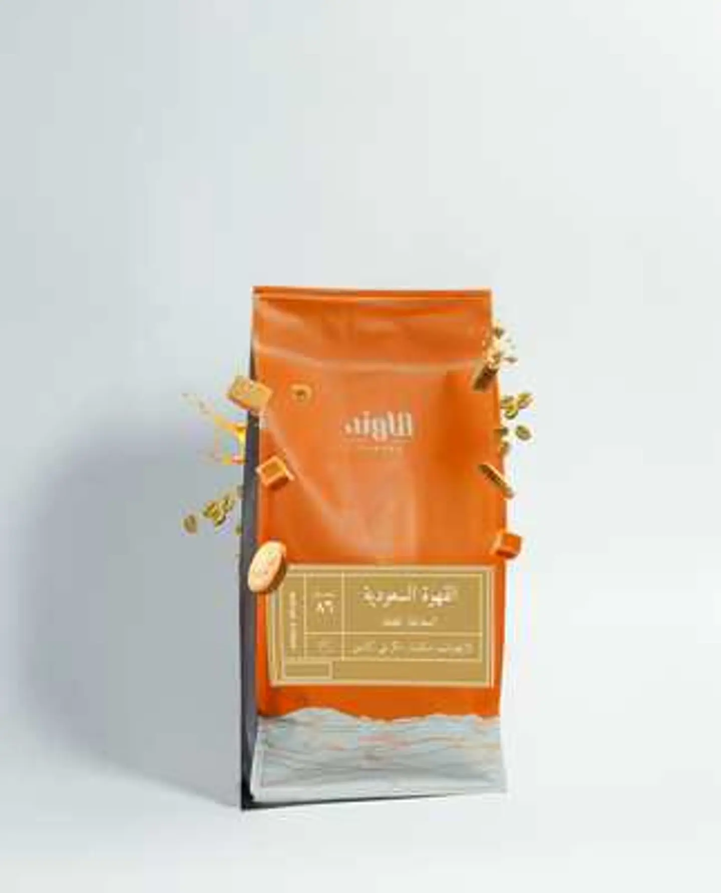 Hawand Coffee, Saudi Coffee 1kg