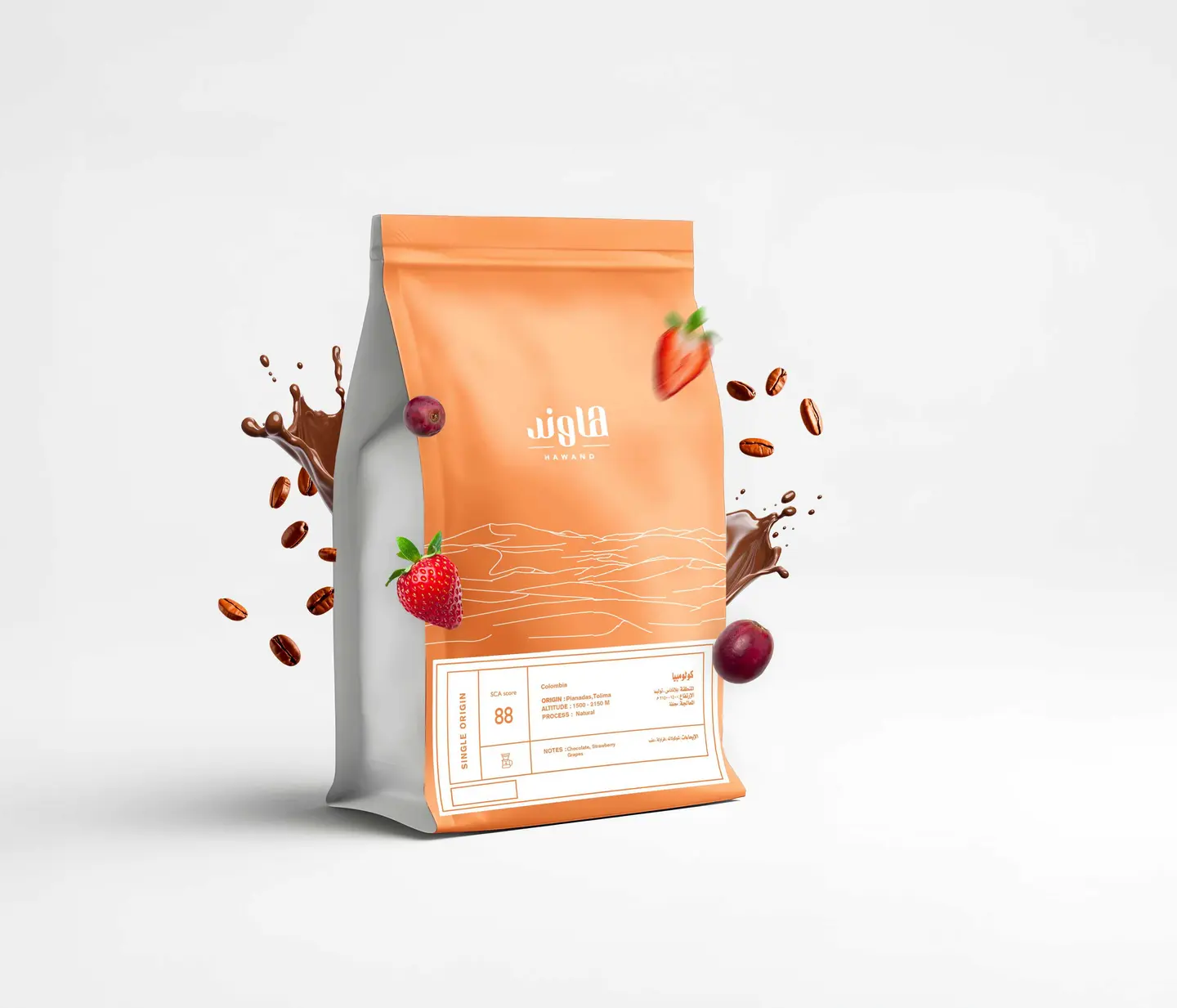 Hawand Coffee, Columbia, Planadas Tolima 250g
