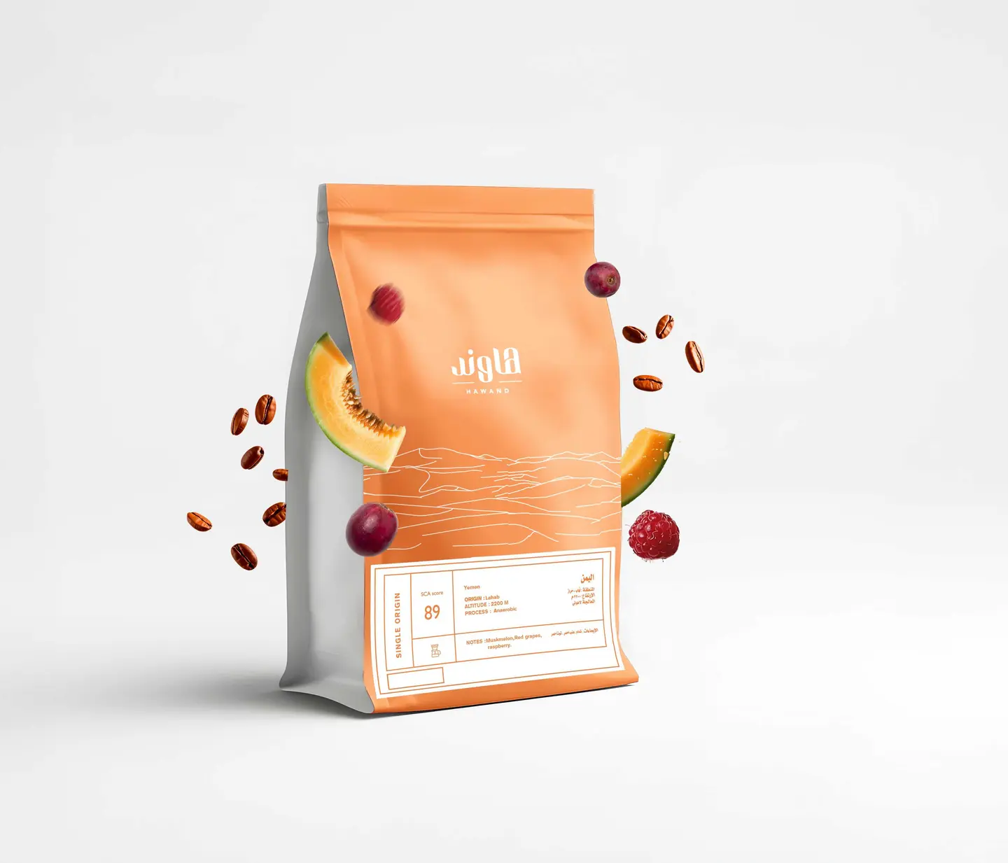 Hawand Coffee, Yemeni, Harraz Lahab, Naerobic 250g
