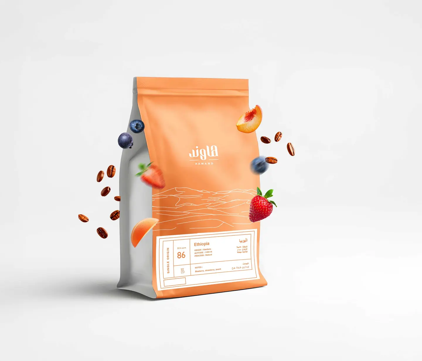 Hawand Coffee, Ethiopia, Hambela, 250g