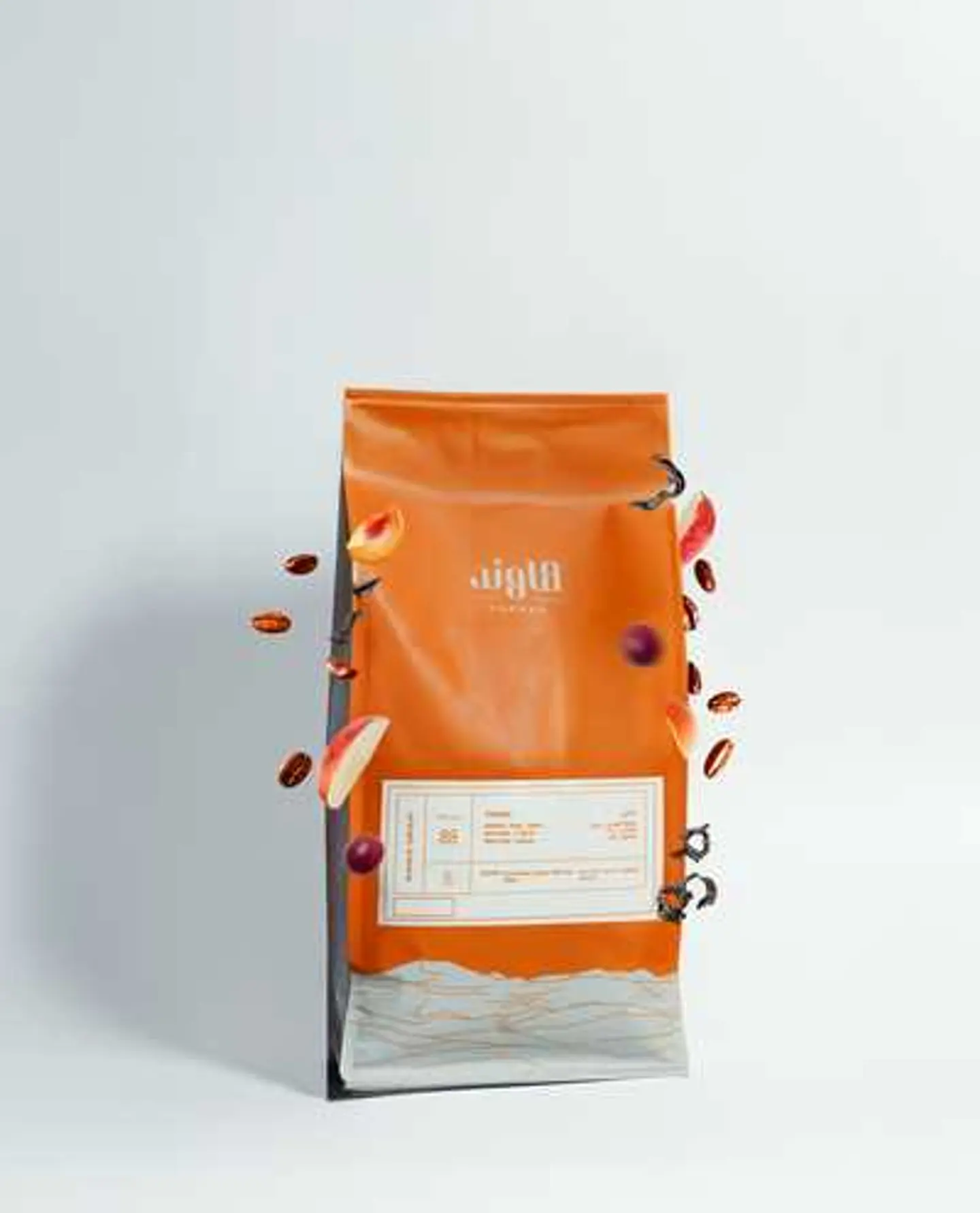 Hawand Coffee, Yemen, Aden 1kg