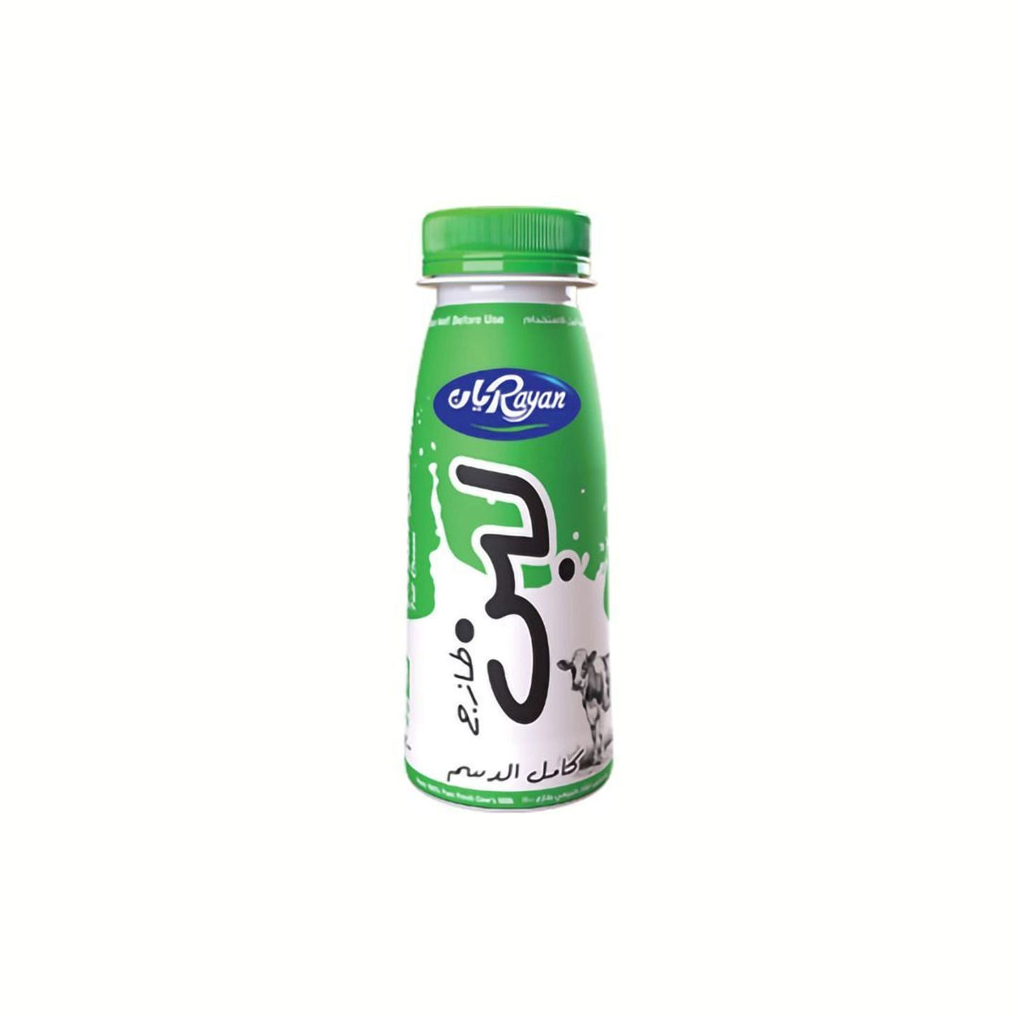 Laban Alrayan 200 Ml