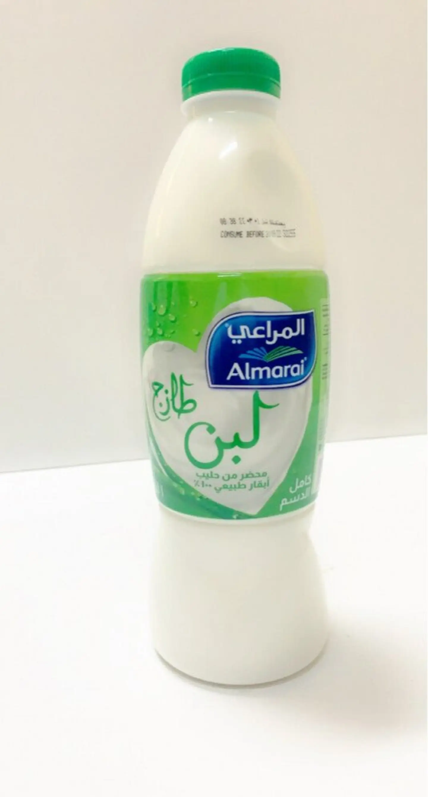 Yogurt 1 L