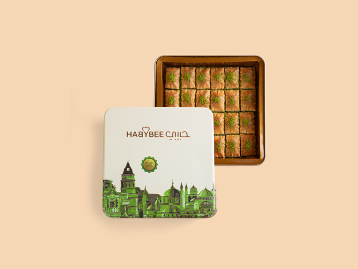 Classic Baklava Medium (Sugar Free)