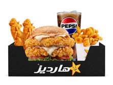بوكس سوبر ستار تشيكن سبايسي