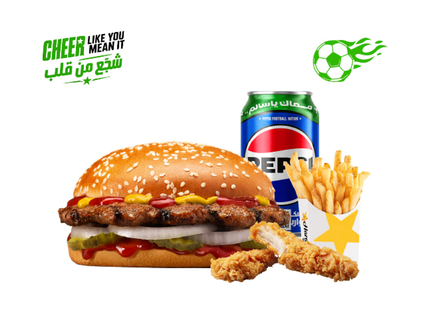بوكس الفوز - كبير