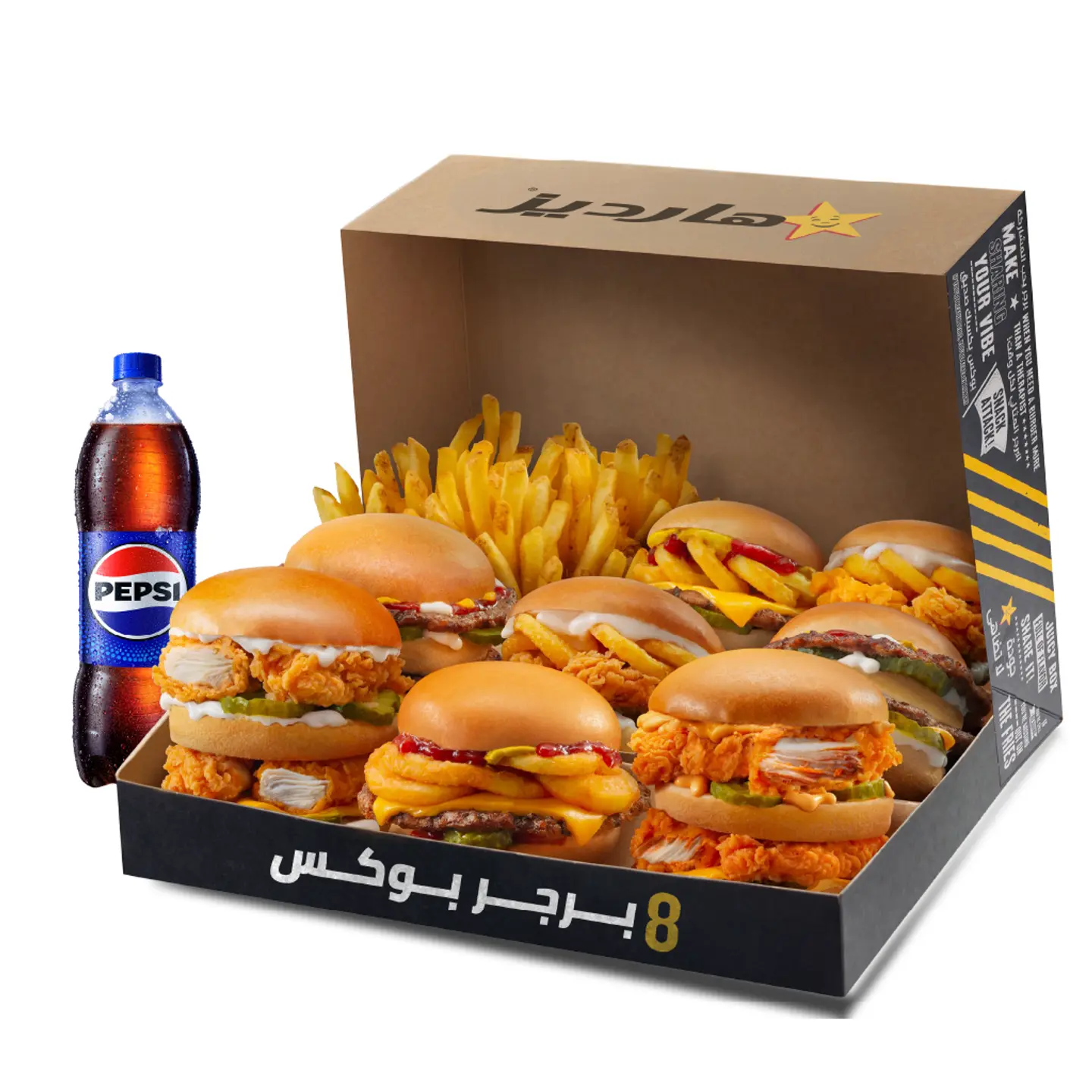 ميكس وماتش بوكس لأربعة أشخاص