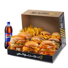 ميكس وماتش بوكس لأربعة أشخاص