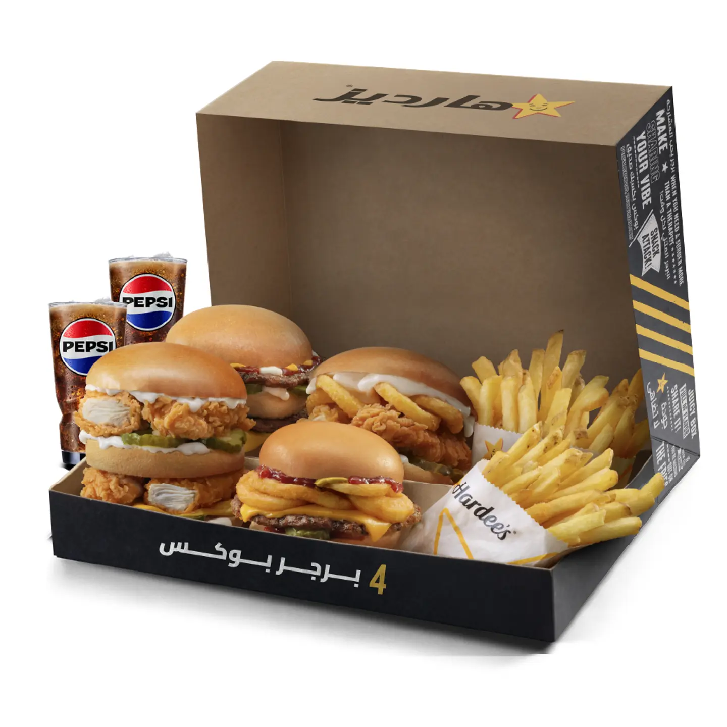 ميكس وماتش بوكس لشخصين