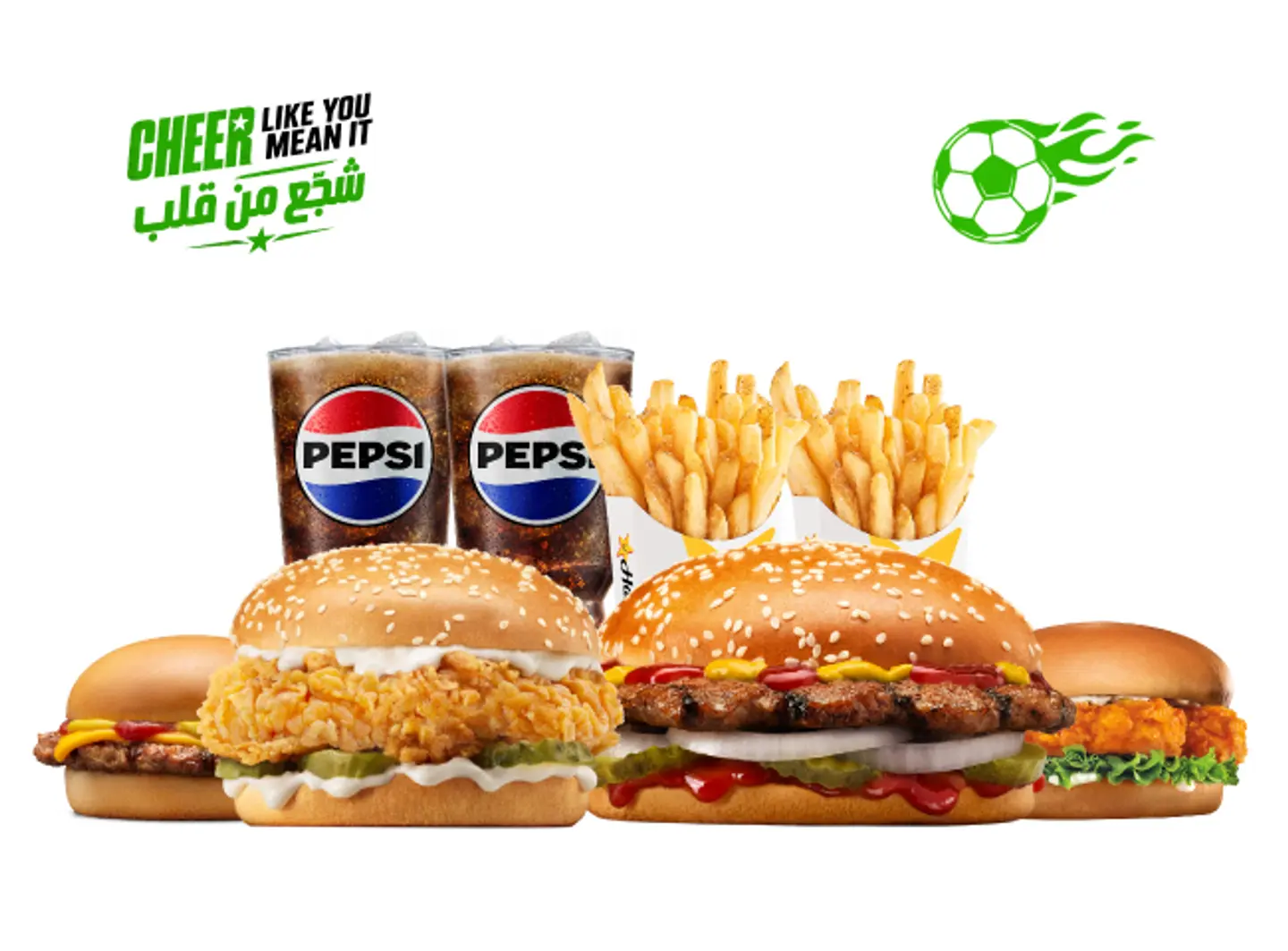 بوكس السنترة - كبير