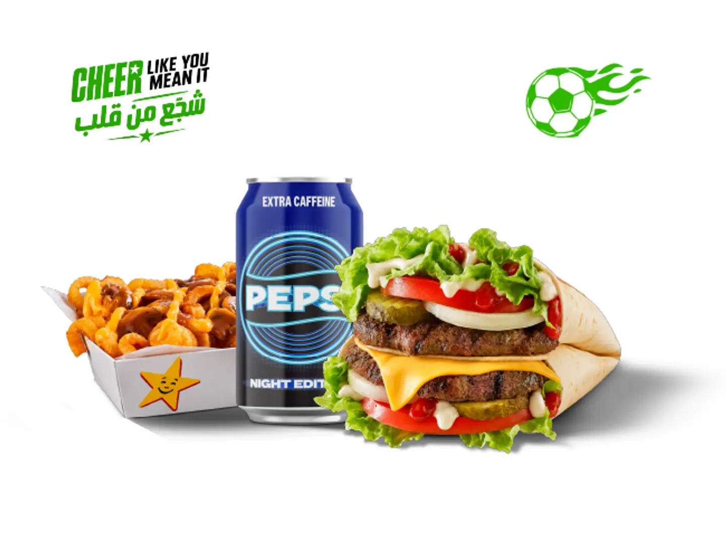 بوكس الاسطورة - كبير