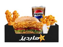 بوكس تشيكن سانتافيه