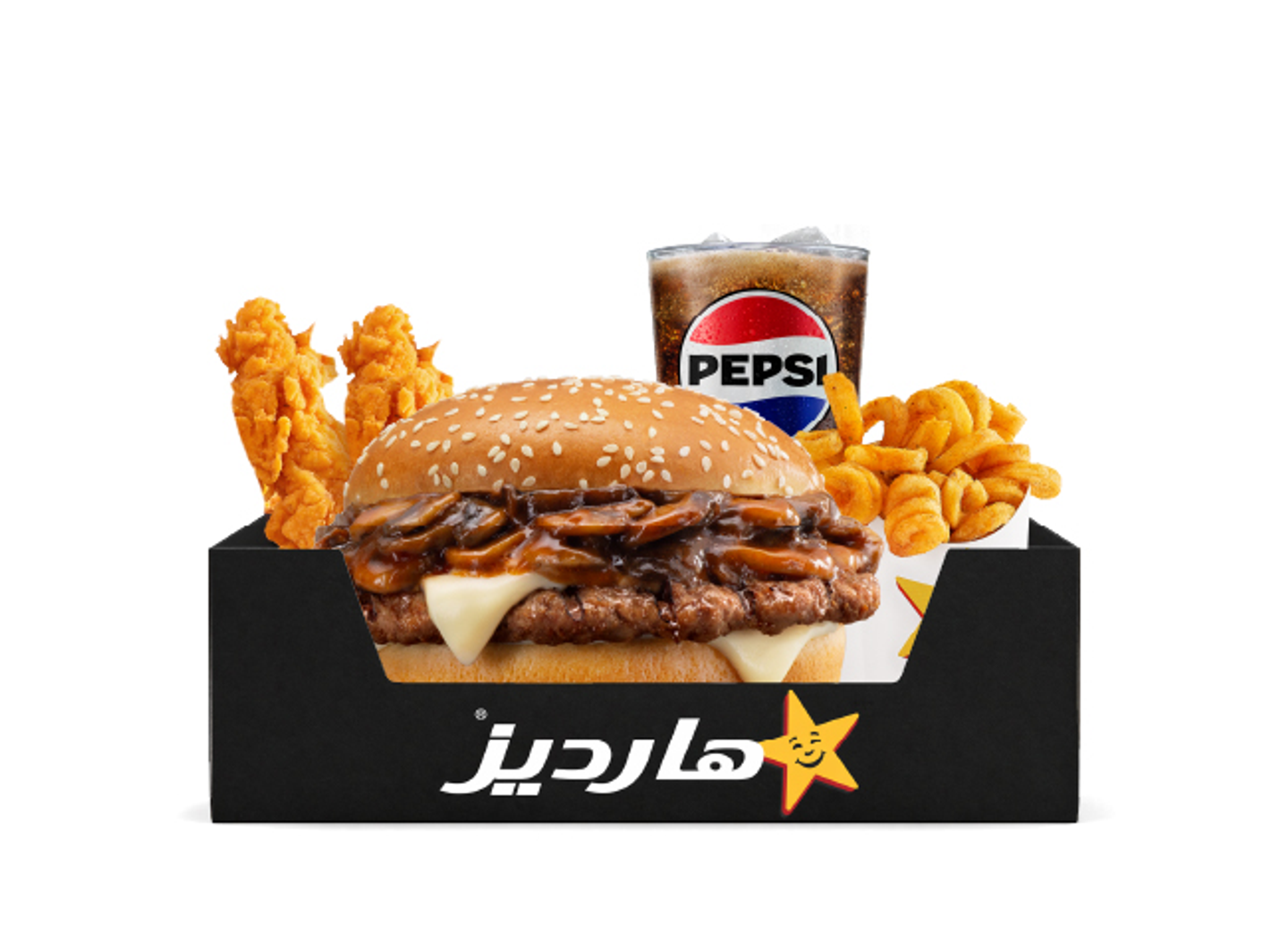 Mushroom N Swiss Box