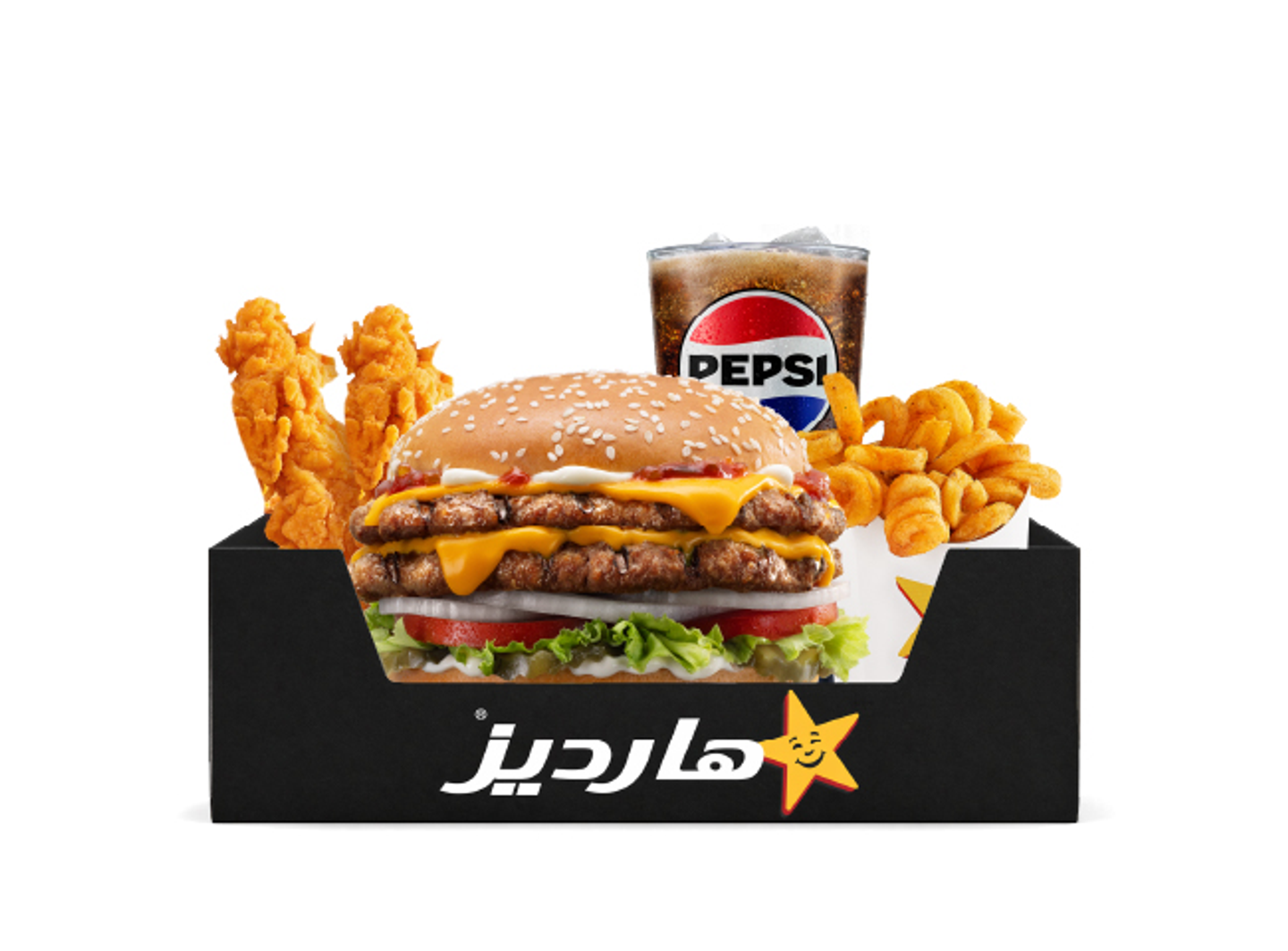 Super Star Box