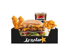 بوكس سوبر ستار