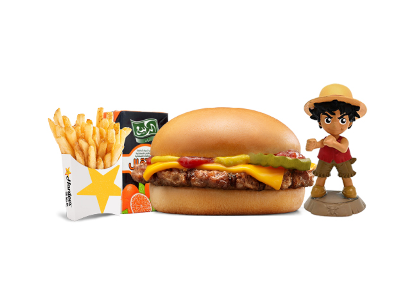 Cheeseburger Kids Meal