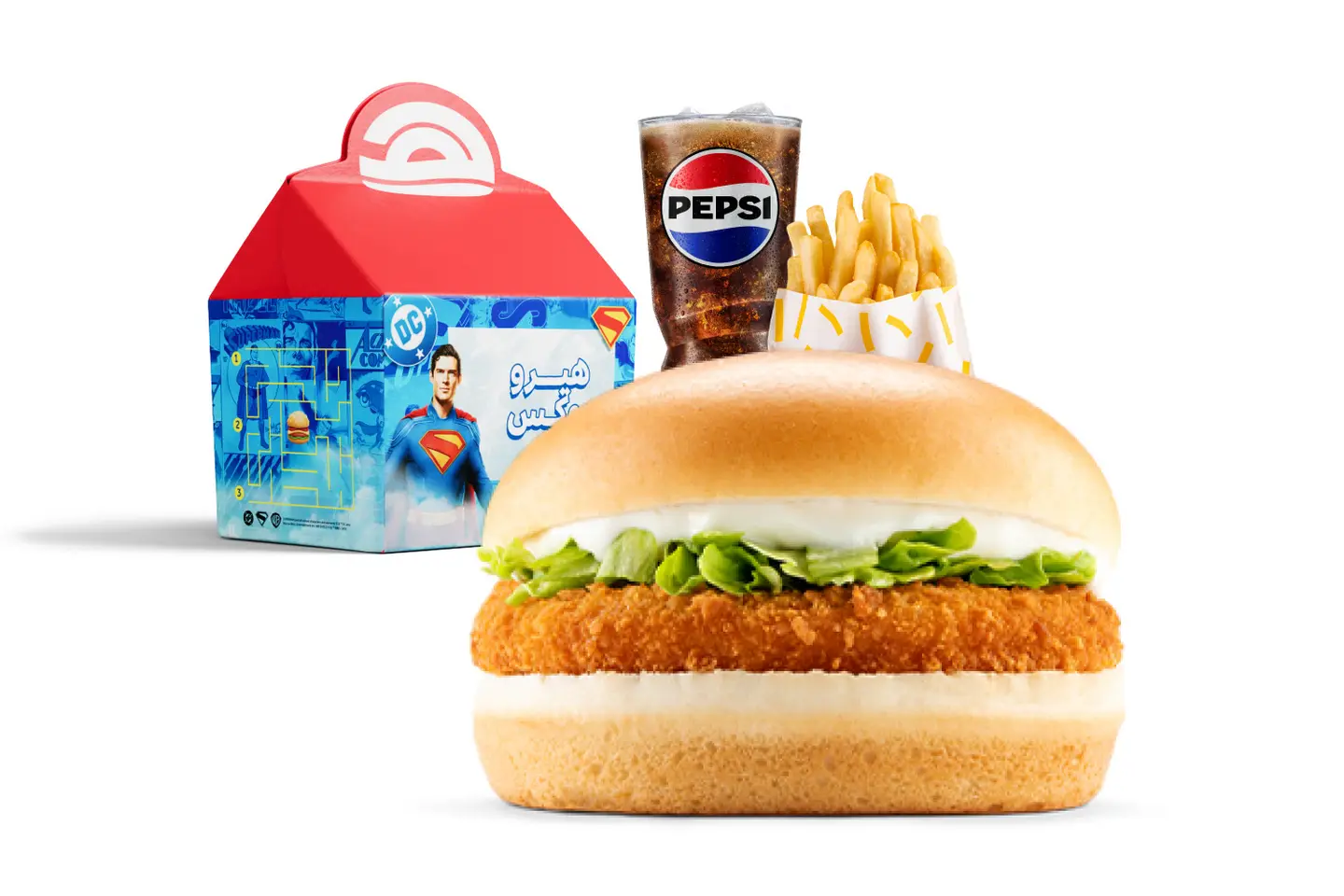 Superman Kiddie Meal Chicken Burger
