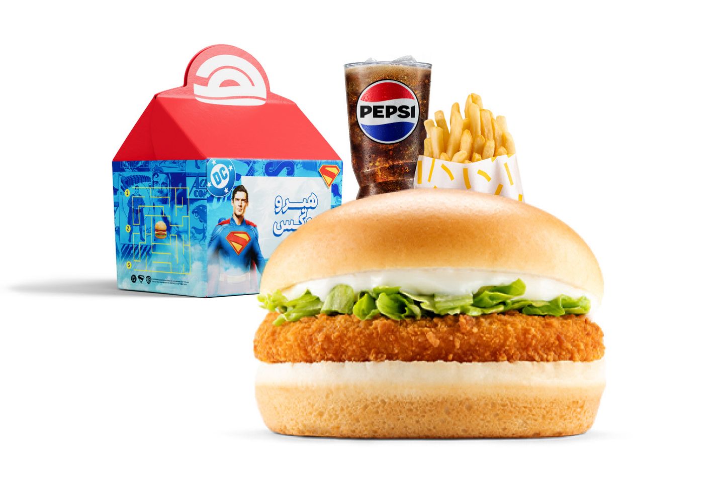 Superman Kiddie Meal Chicken Burger