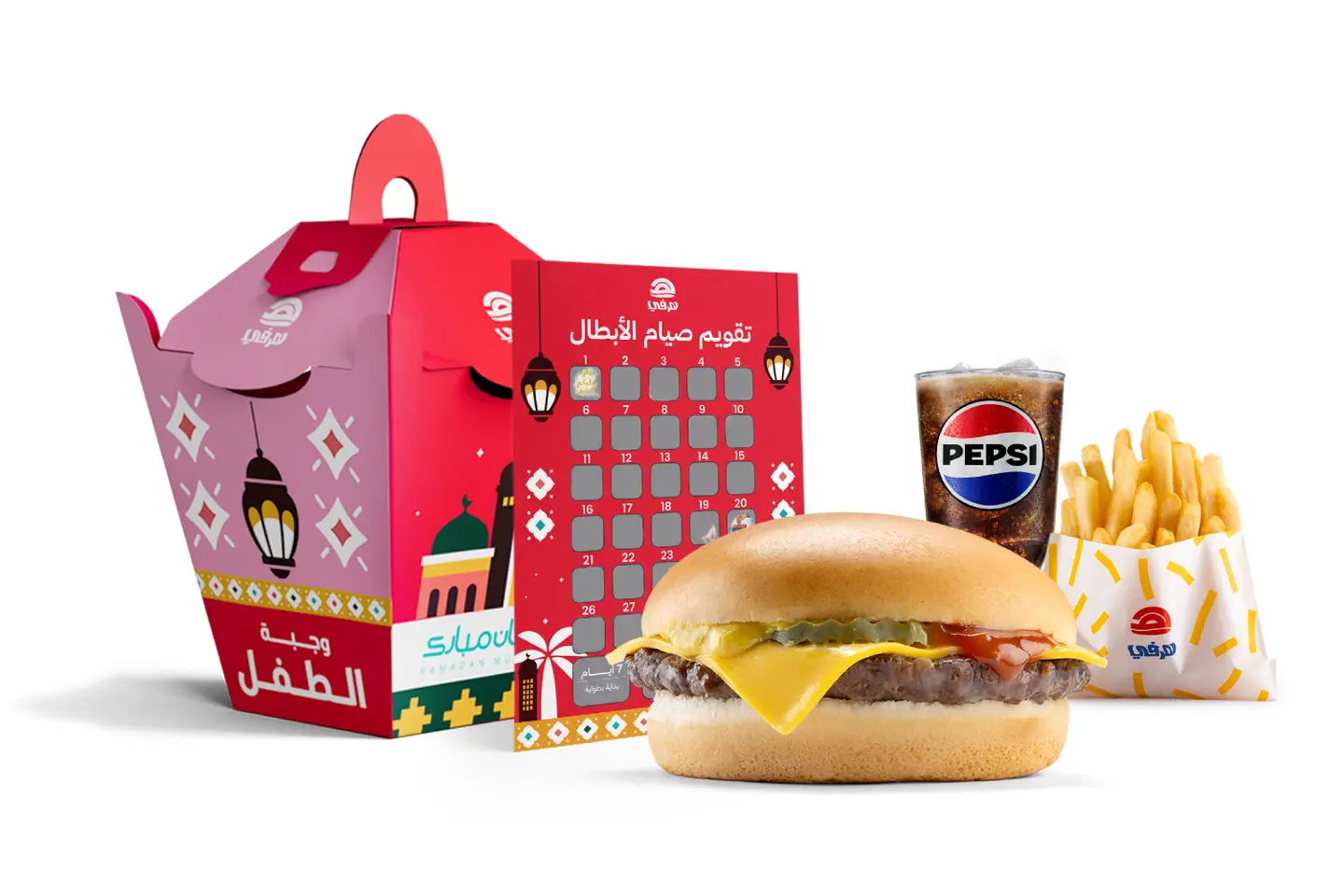 وجبة فانوس الأطفال - تشيز برجر