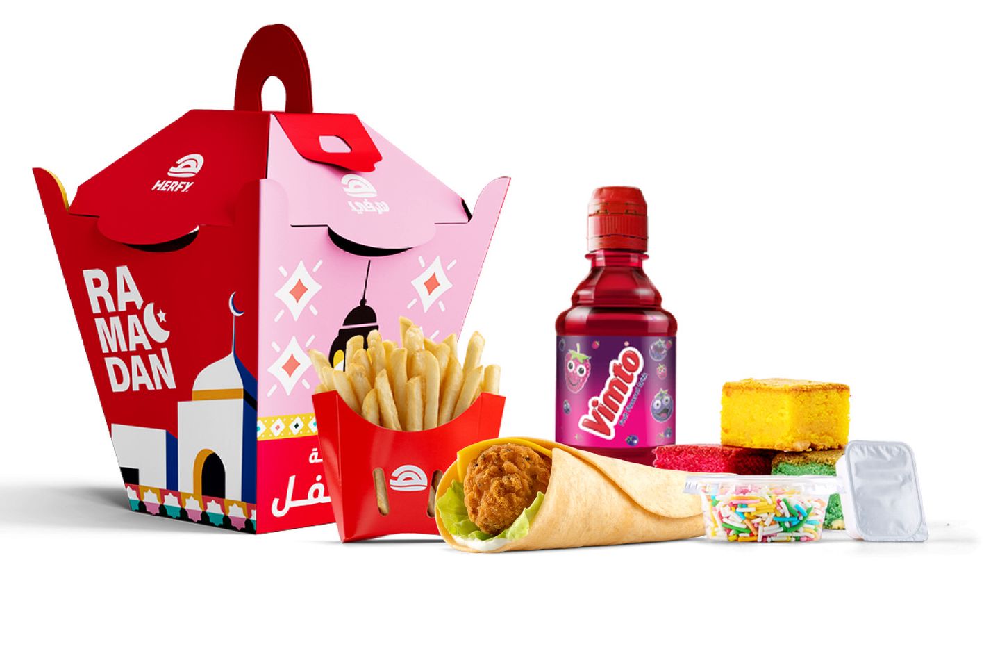 Fanoos Kiddie Meal Kiddie Tortilla.