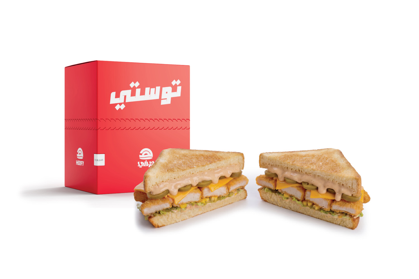 توستي كلوب ساندوتش حار