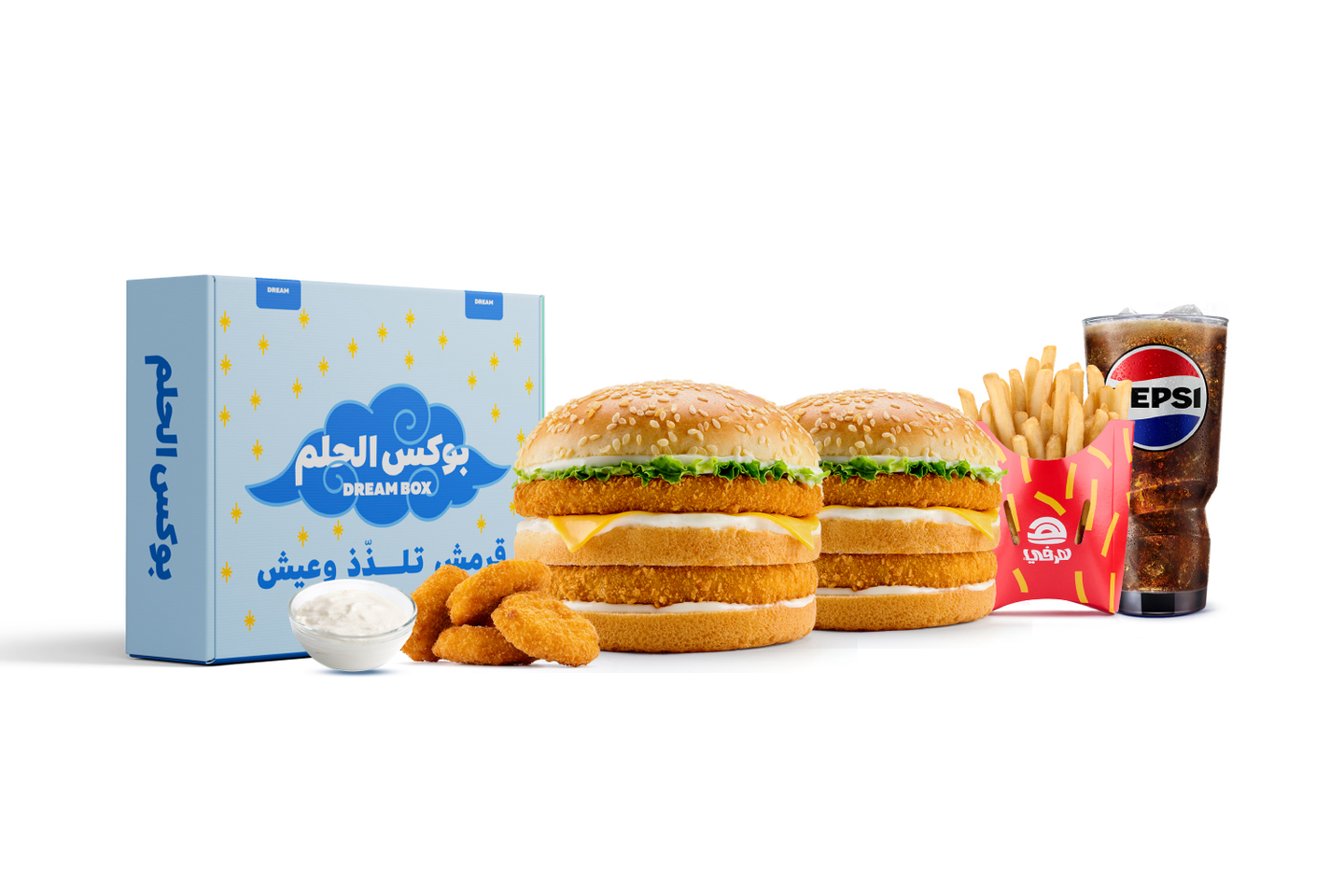 بوكس الحلم 2