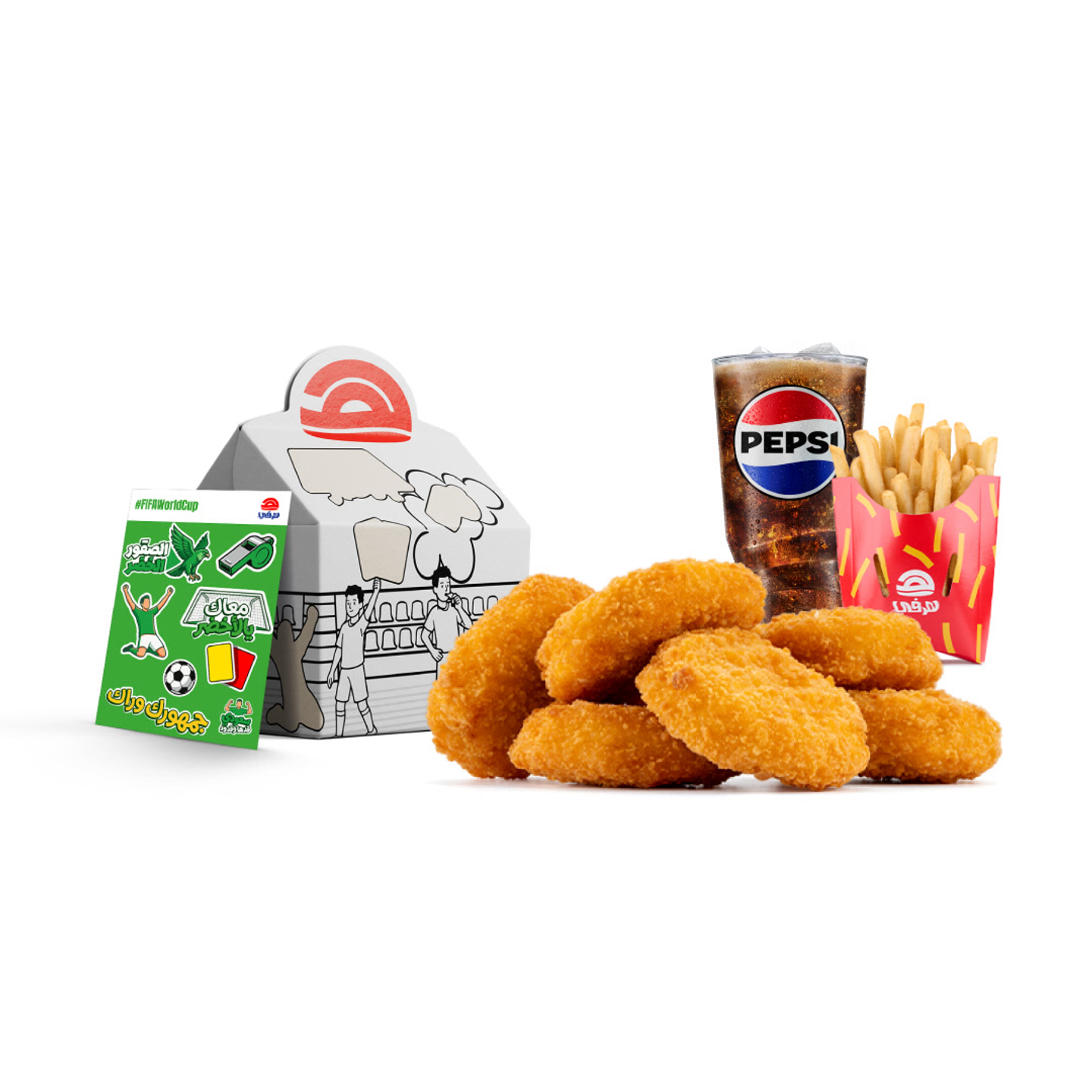 World Cup 2026 Kiddie Meal 6pcs Nuggets