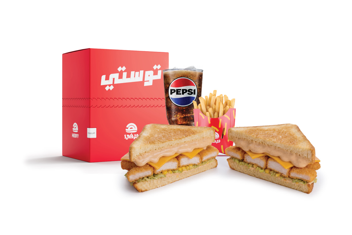 وجبة توستي كلوب حجم كبير