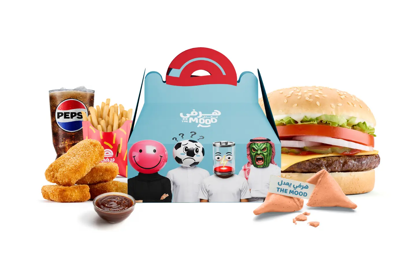 Herfy Change Your Mood   Beef Medium Meal