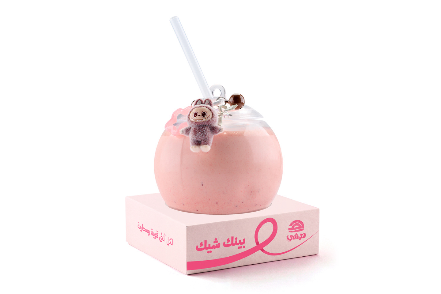 Pink Shake