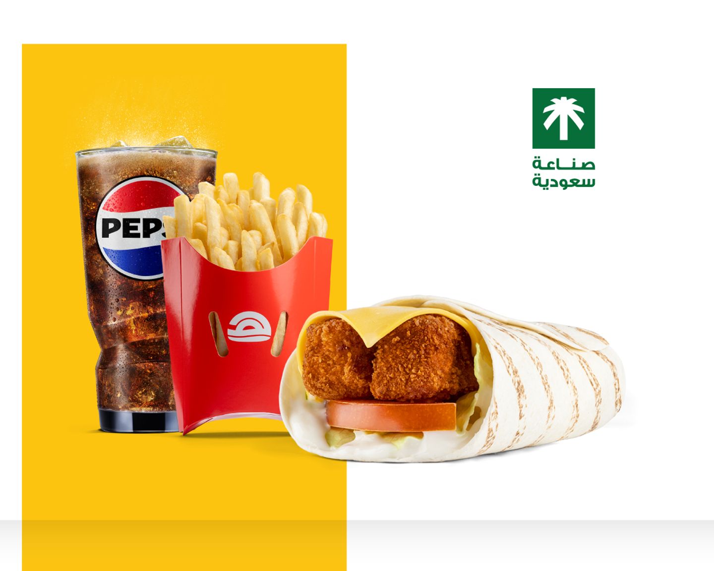 Dynamite Chicken Wrap Regular Meal