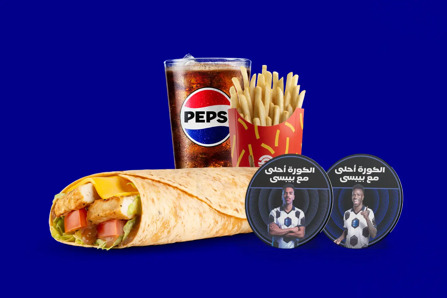 Bbq Tortilla Large Meal With Free Pepsi Coaster