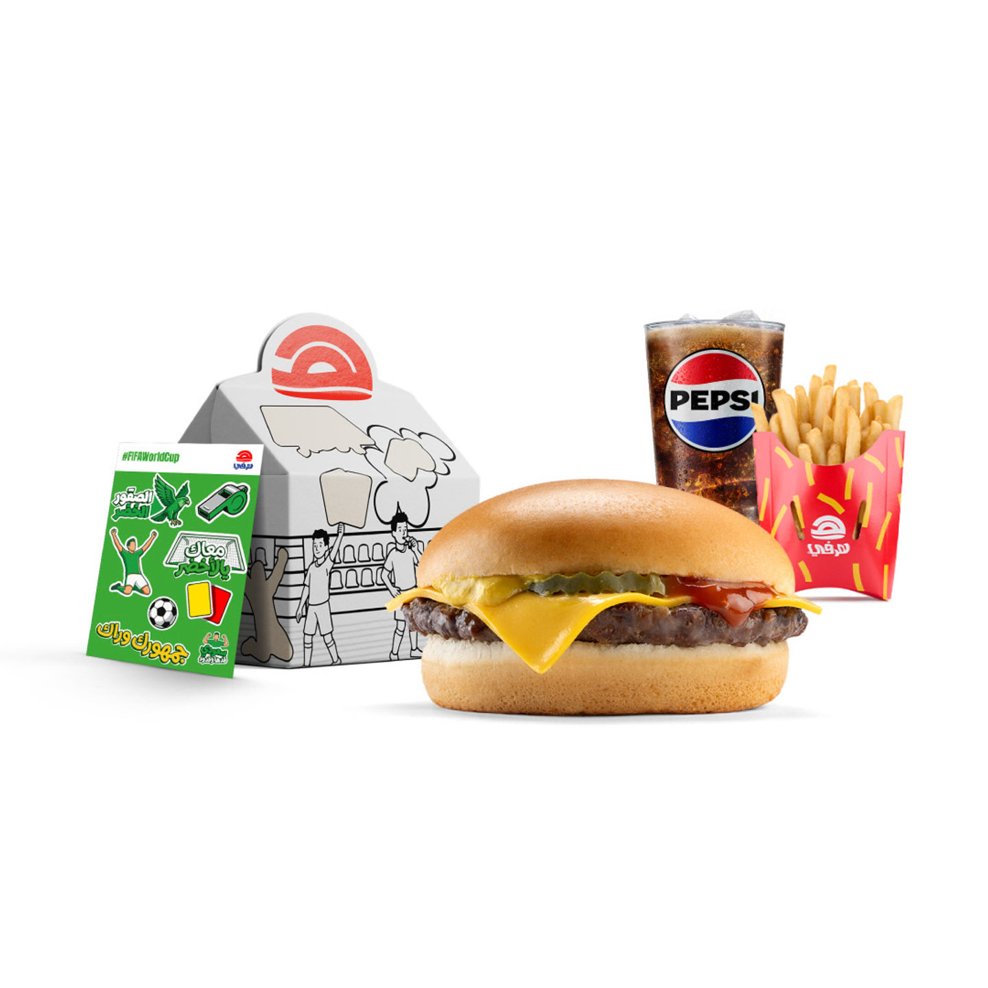 World Cup 2026 Kiddie Meal Cheeseburger