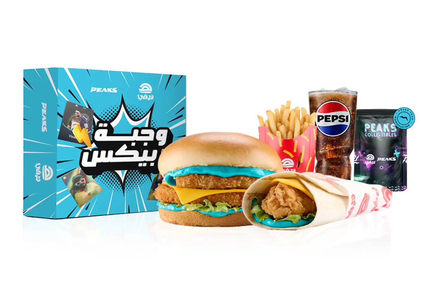 وجبة بيكس حجم وسط