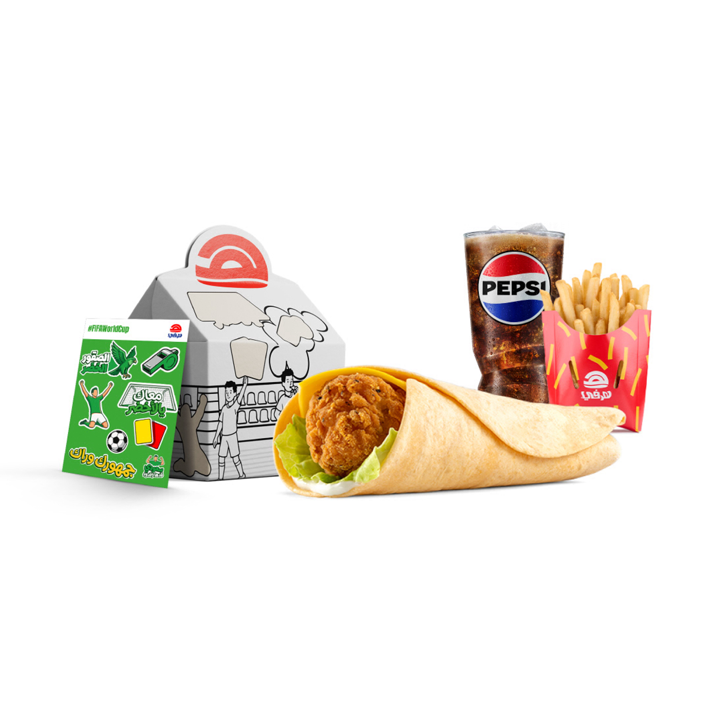 World Cup 2026 Kiddie Meal Kidi Tortilla